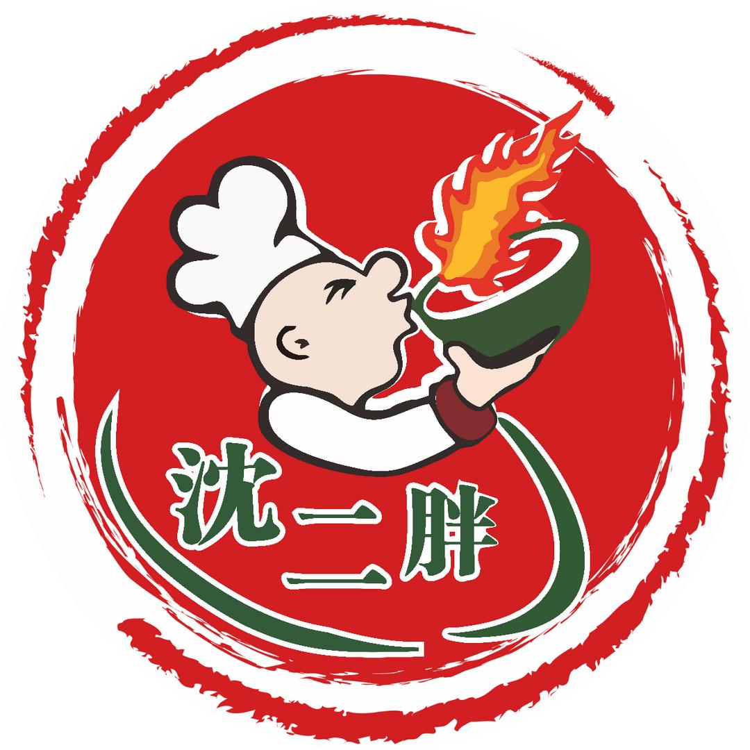 沈二胖擀面皮麻辣烫官方号