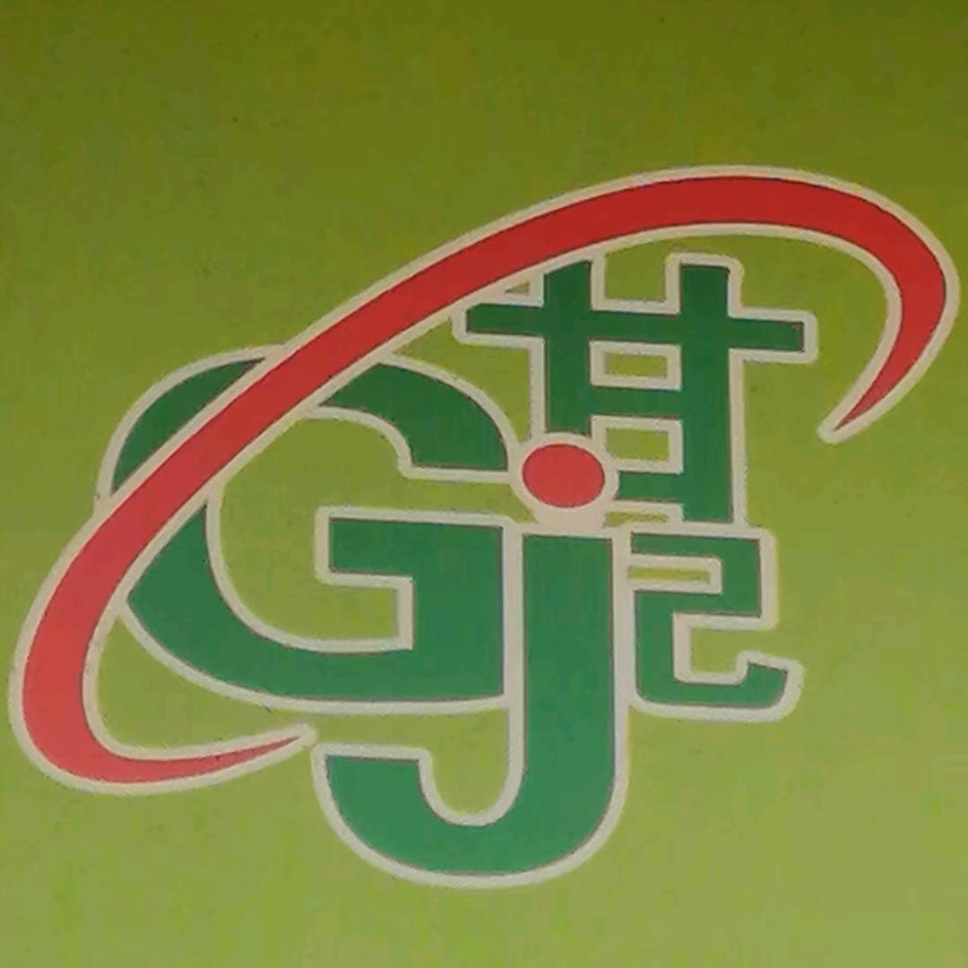 阿甘
