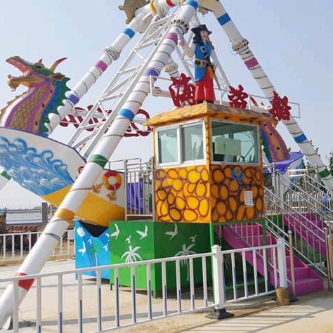 东方游乐场运动馆