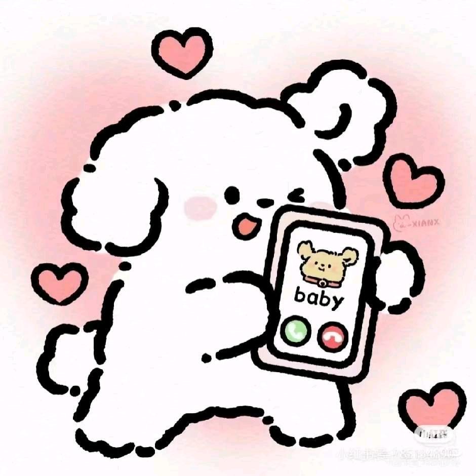 我挂机了