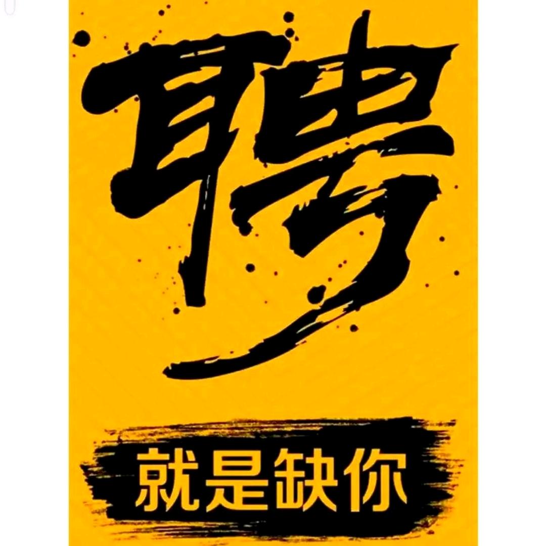 HR阿杜