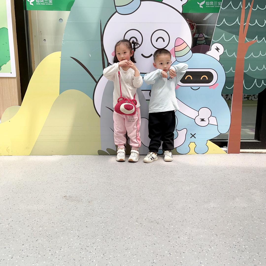 潘会秀