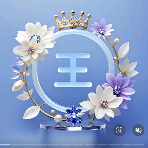 🌺余🎋生🌾随🍁心❤️