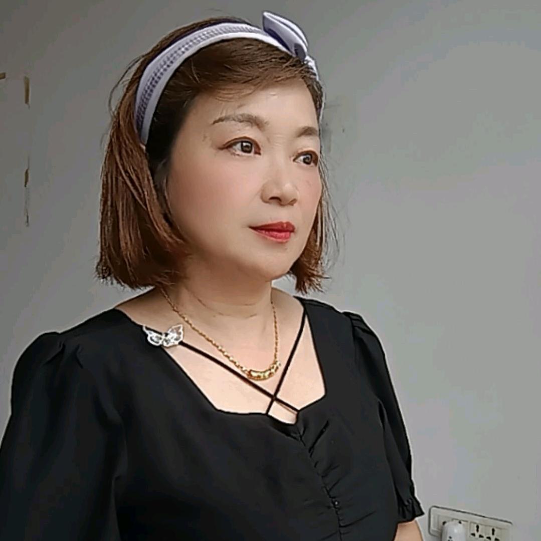 新新