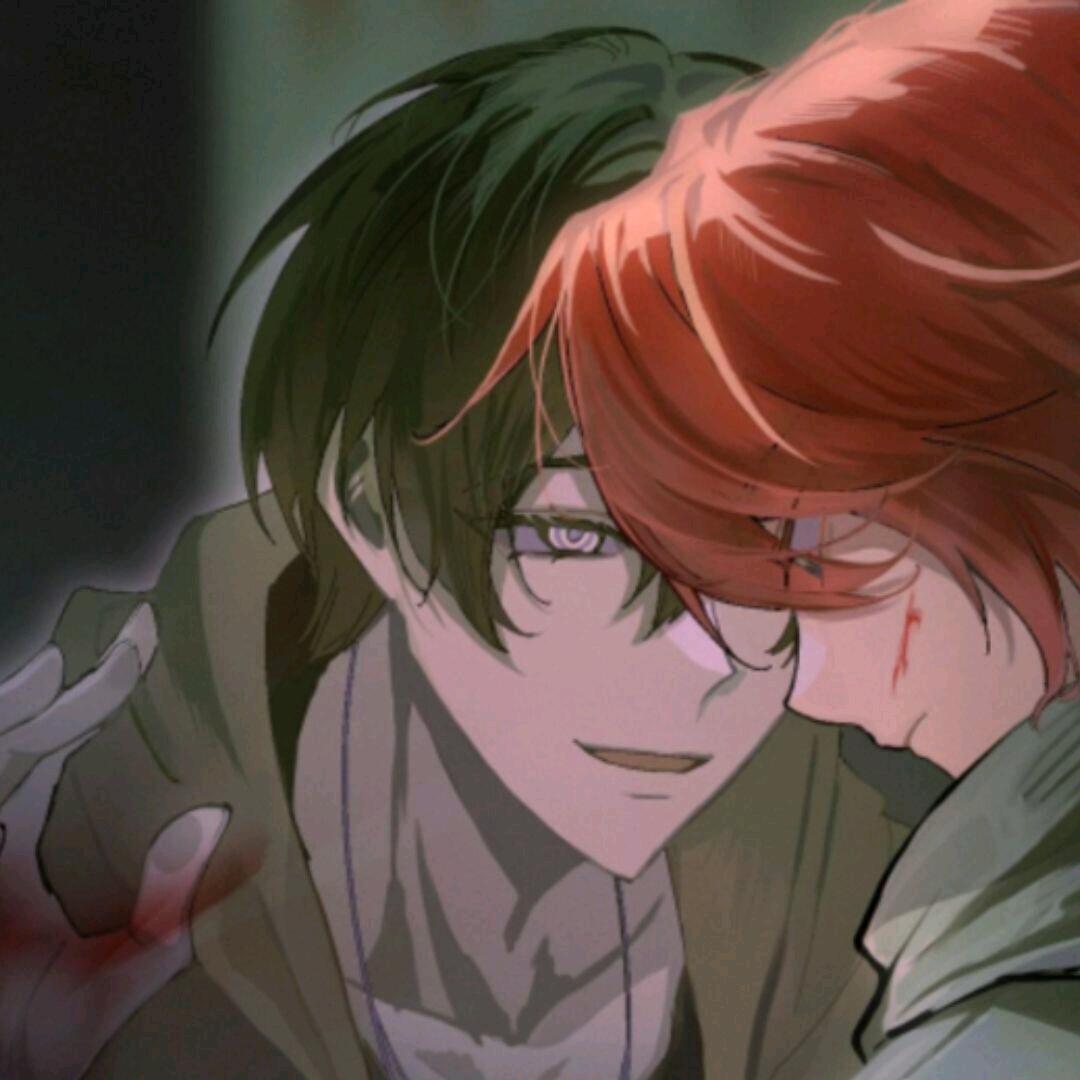 泠