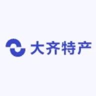 大齐特产食品店