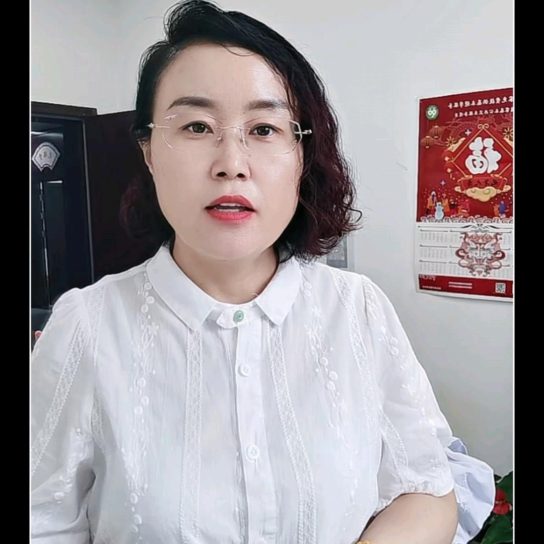 张丽娟