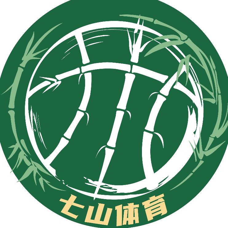 七山体育