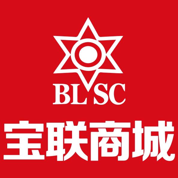 石家庄玥佳鞋店