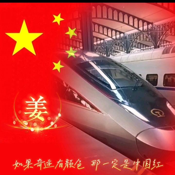 CR400BF-GZ5262 鹤岗火车迷