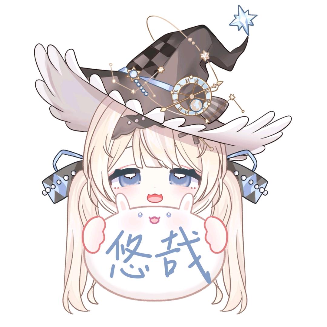 悠才不浅(•̀ᴗ•́)ಣ ◦•