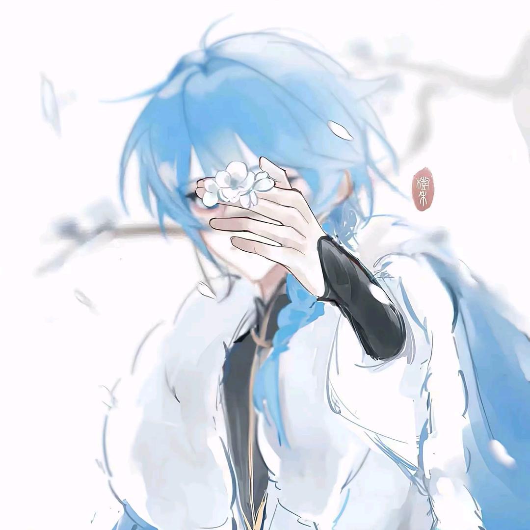 冰海如月