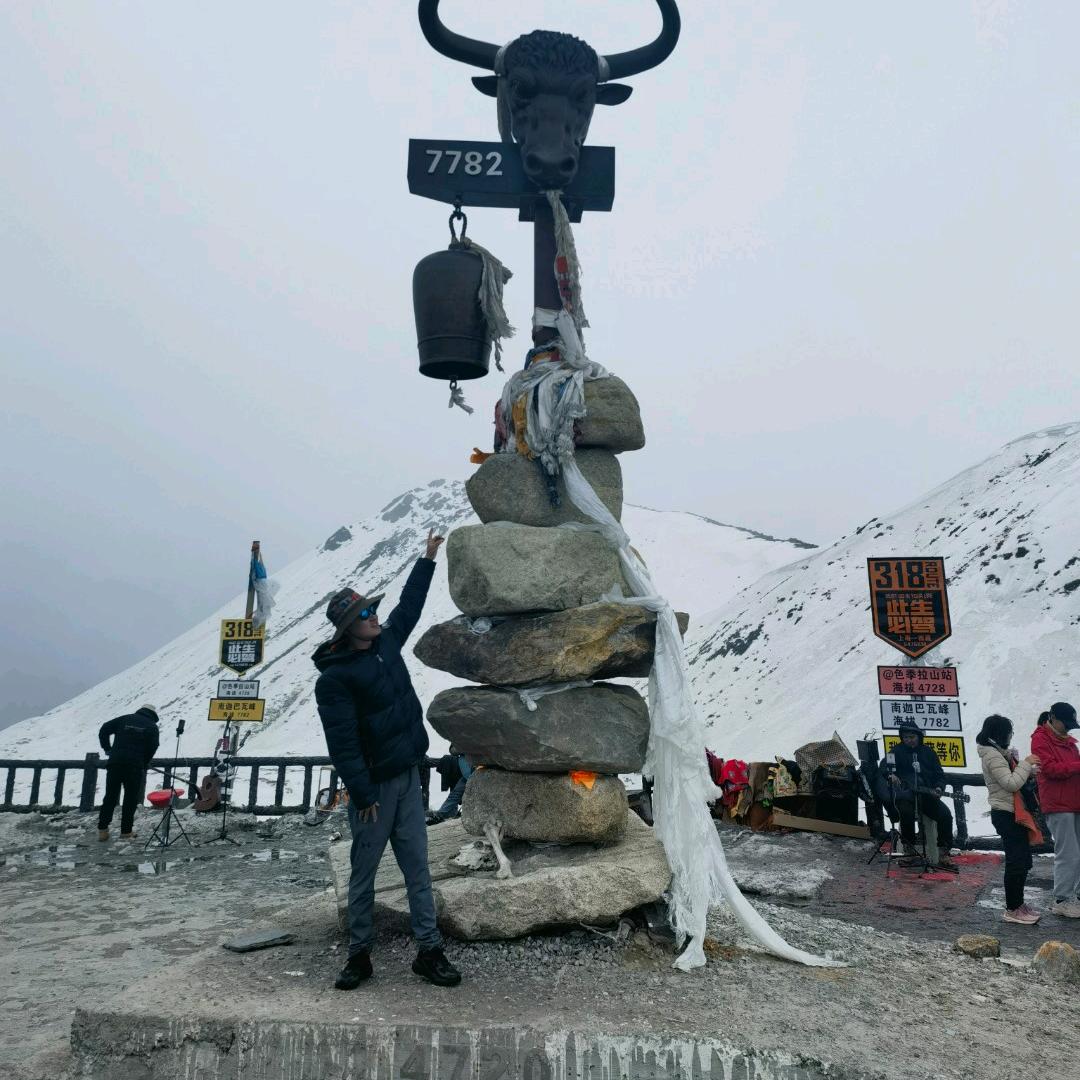 满山猴子我腚最红