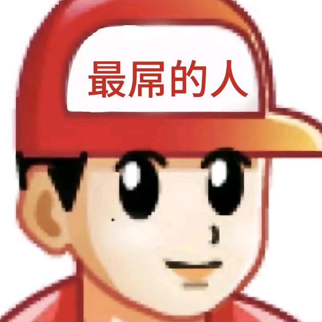 霖安1