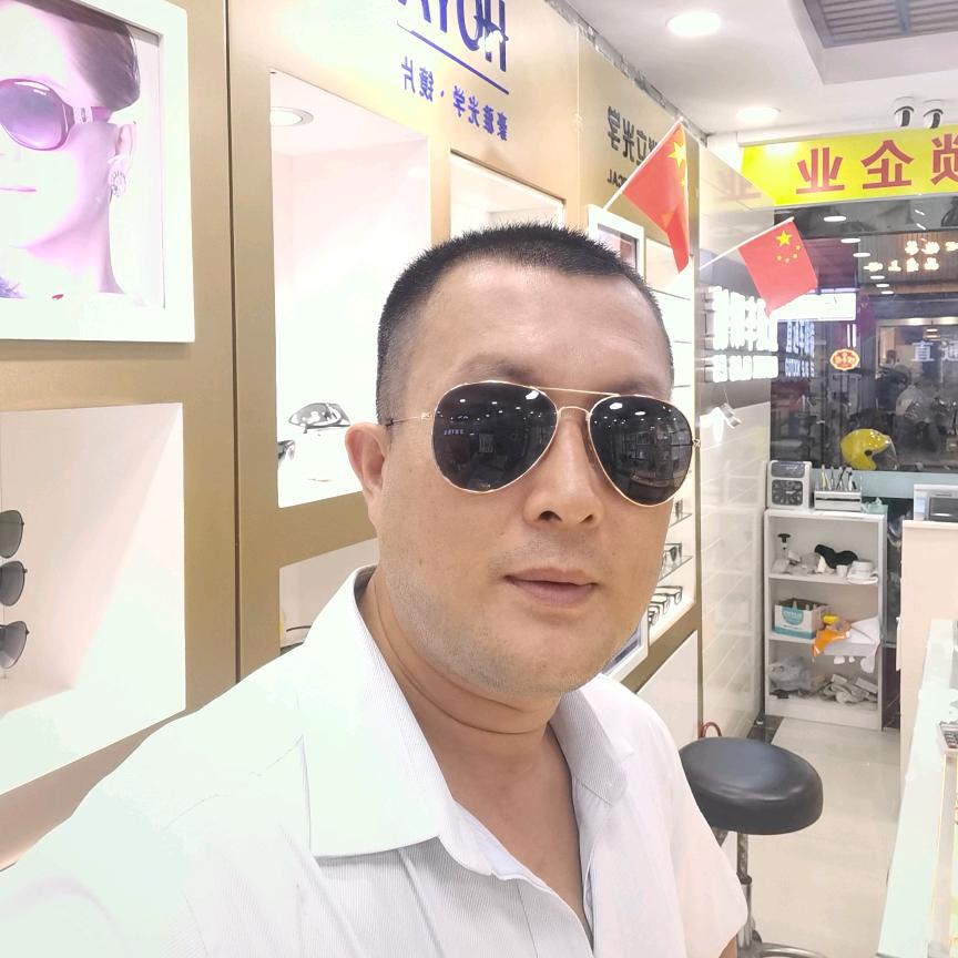 斗金