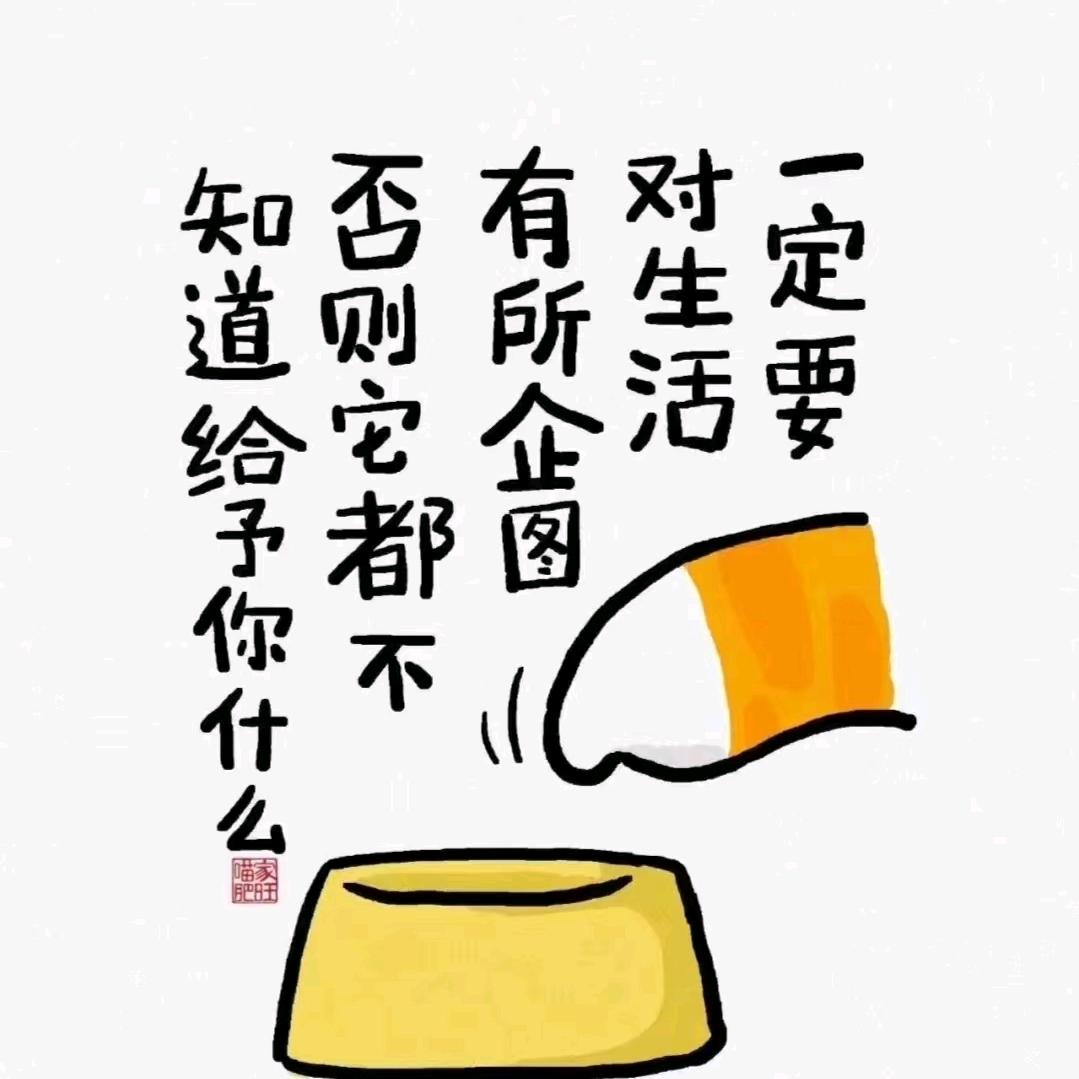 儒益康体质调理（直播）