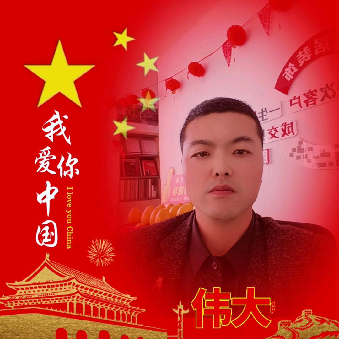 宏途居全屋整装