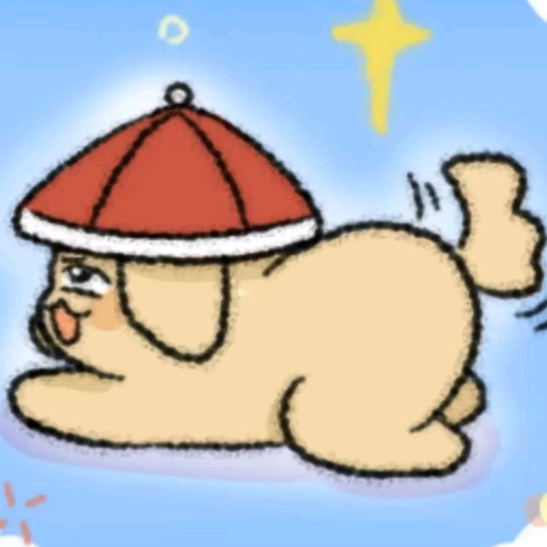 太监小子恭候