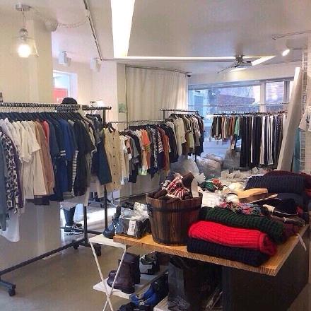 恩妮折扣店
