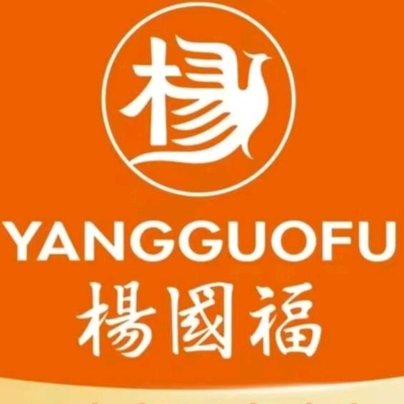 宾县三中杨国福麻辣烫