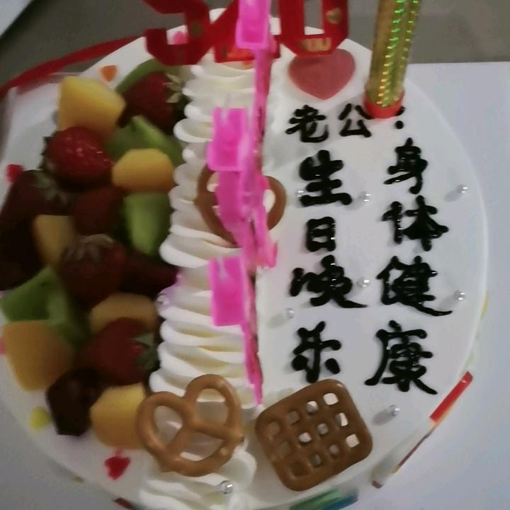 刚好遇见你，