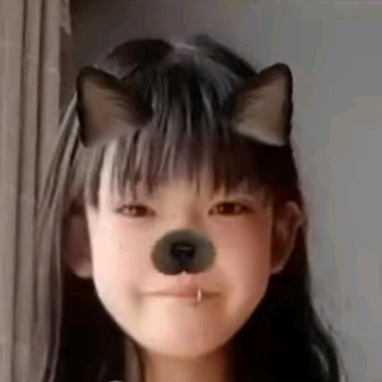 了