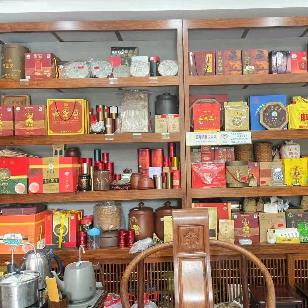南宁老树果·三鹤六堡茶