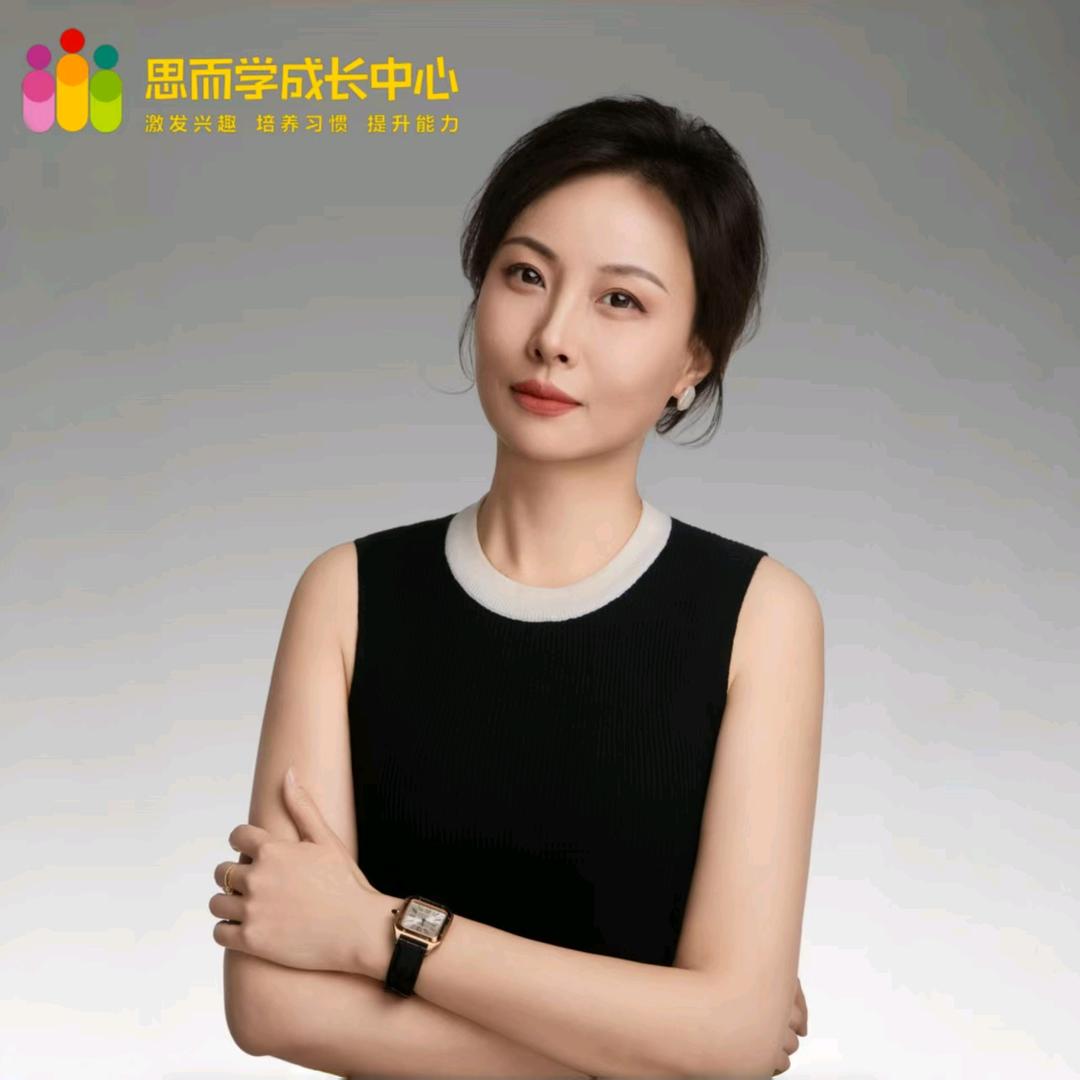 高老师说升学（洛阳中高考）