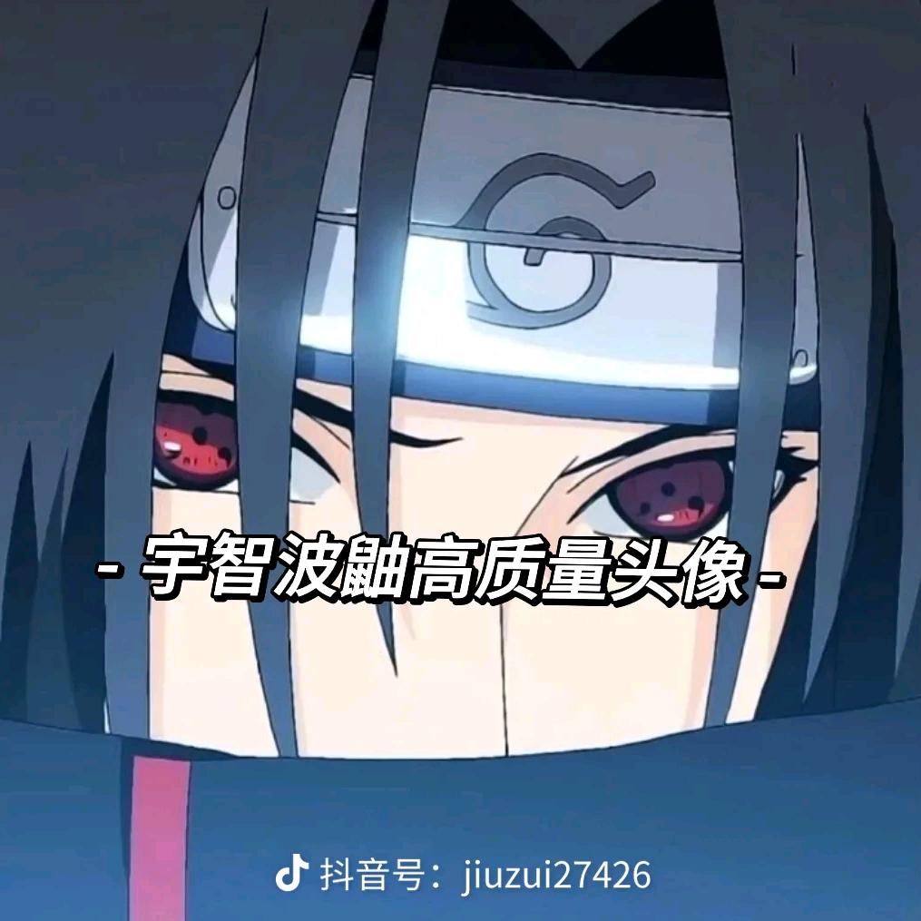 孟孟