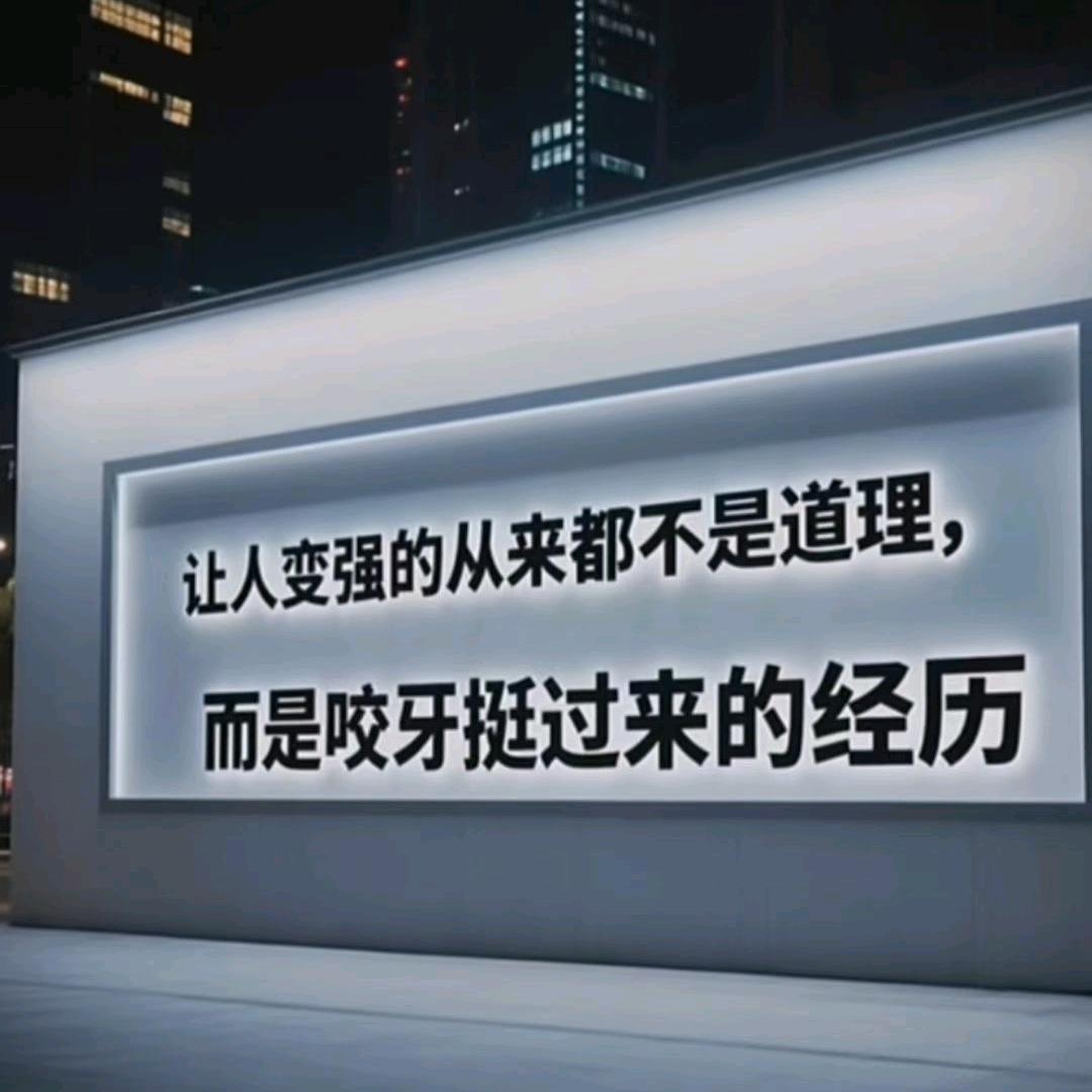 中国兰考