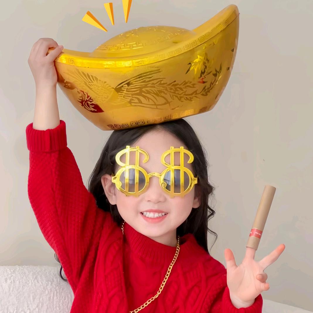 我爱我家