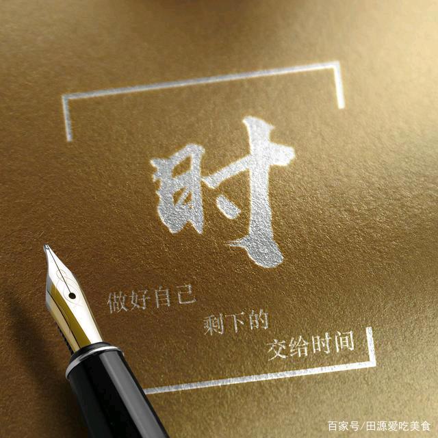 释光者*劉