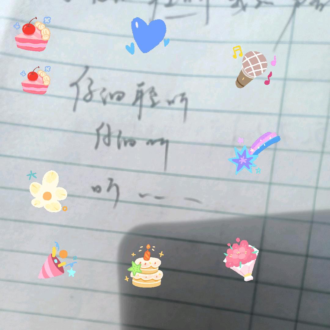 蕾雨文猪猪 rainrain π