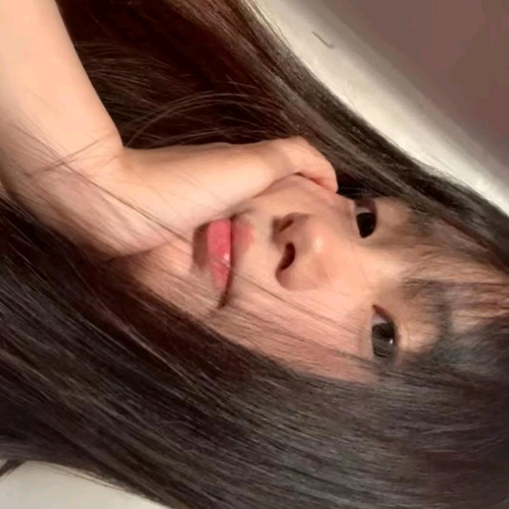 好、