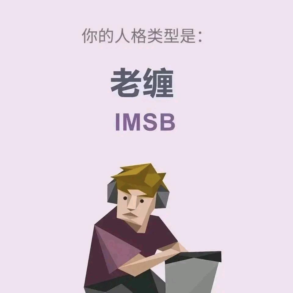 三十五度六