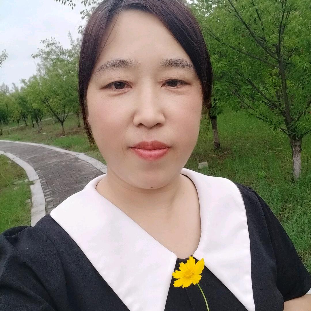 红火