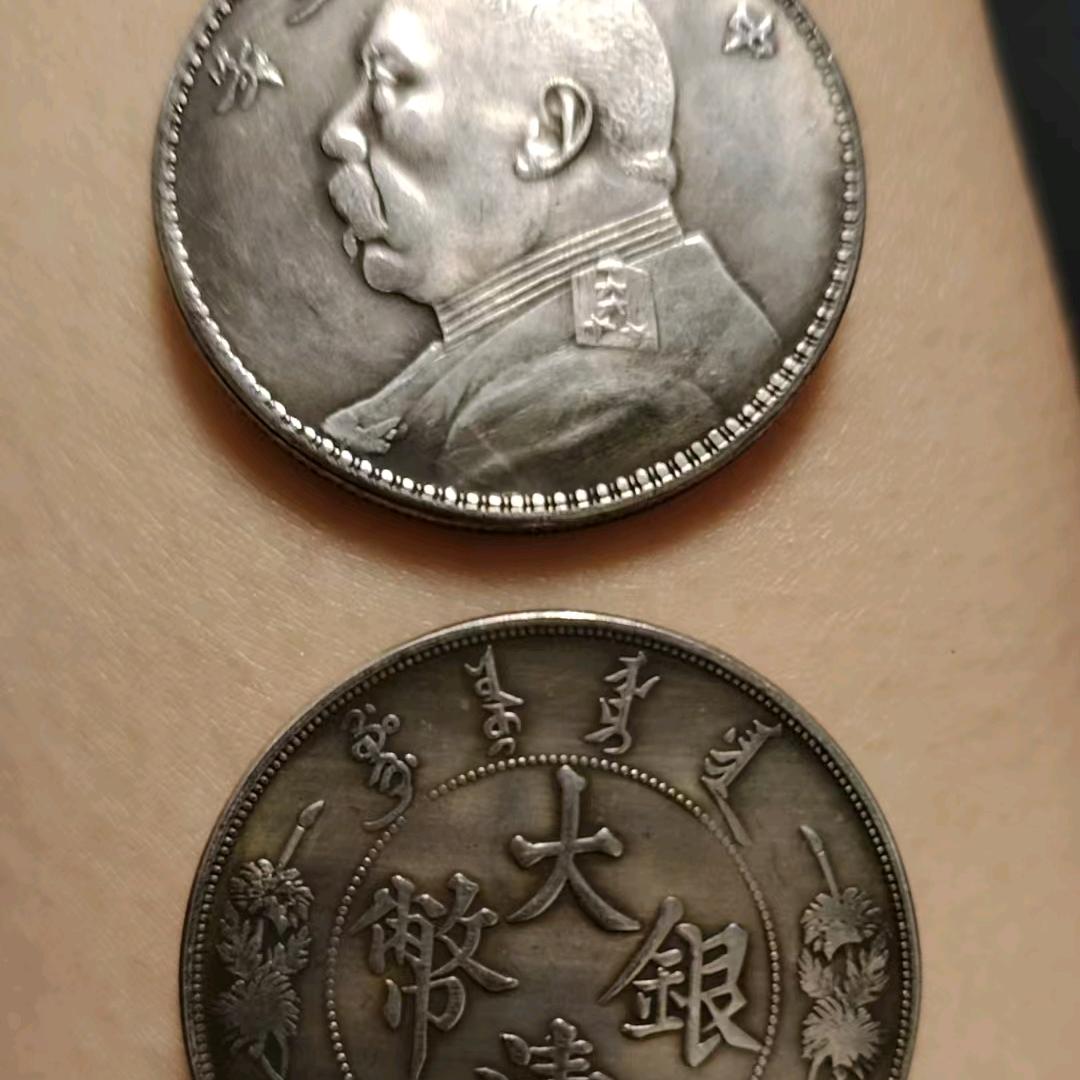 时来运转