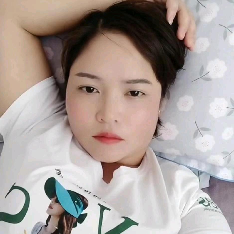 芹妹🌹