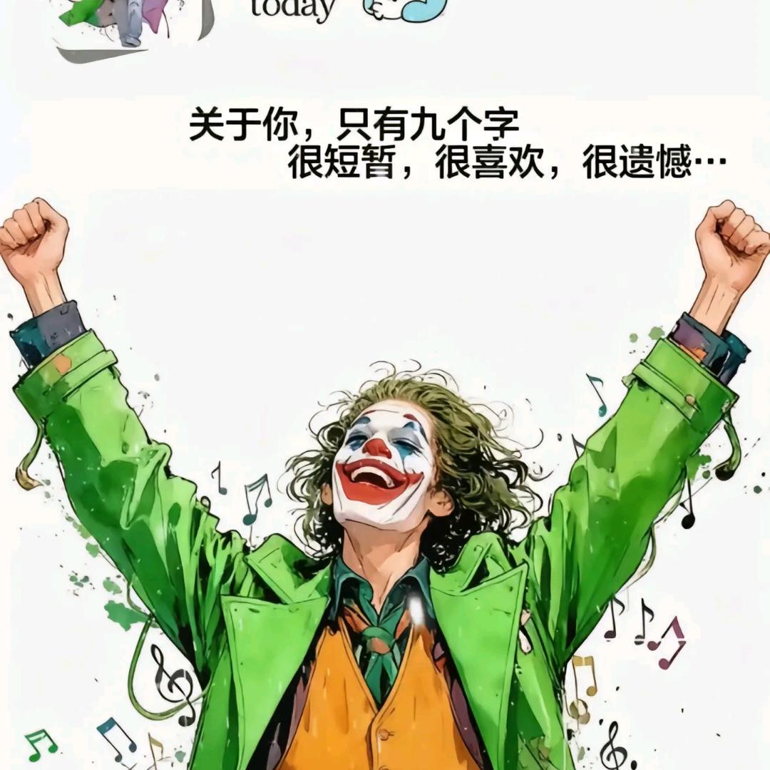 廾匸