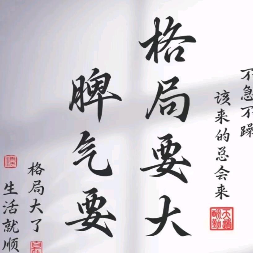 黔臺“污”师