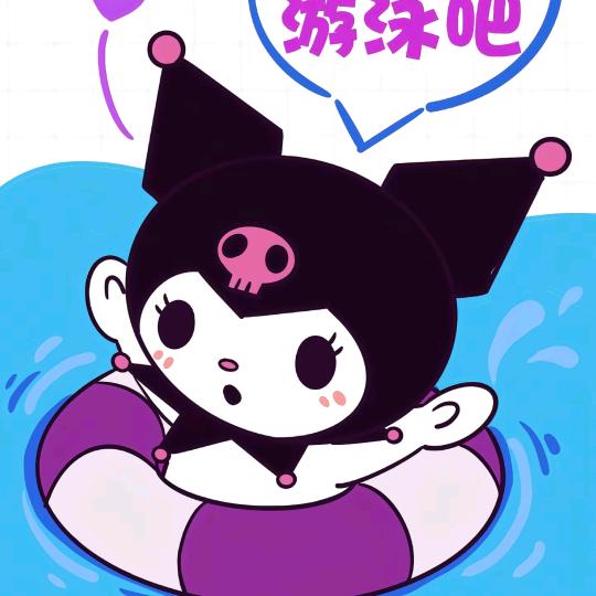 羽毛球🏸不是球