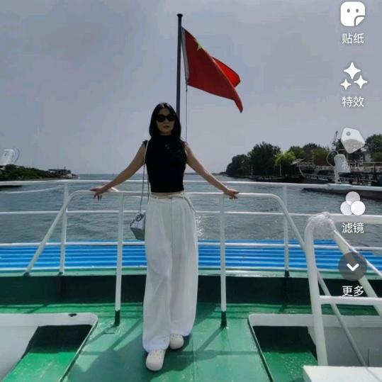 东儿🙈
