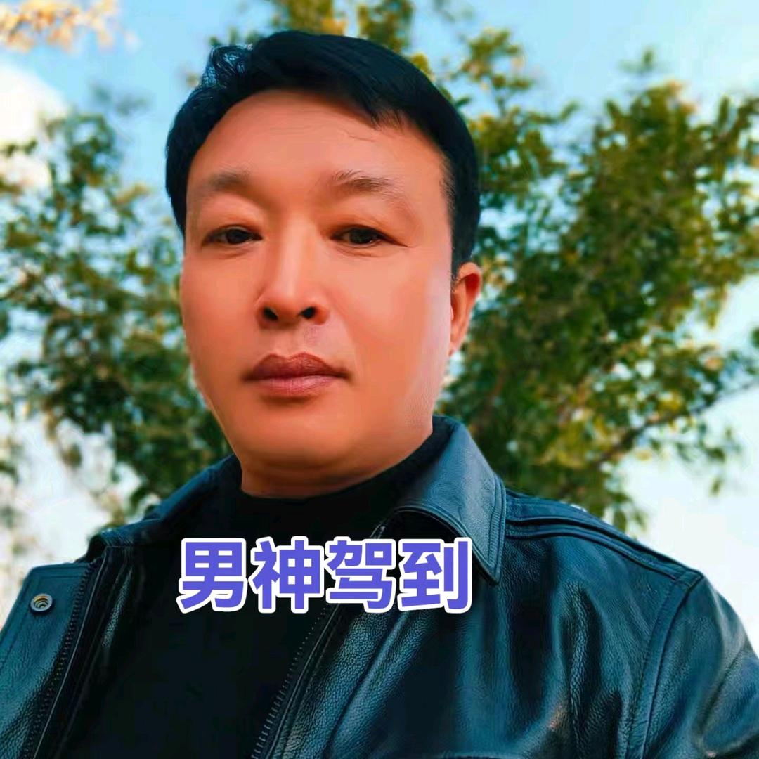 大帅宏图 ¹⁰²³