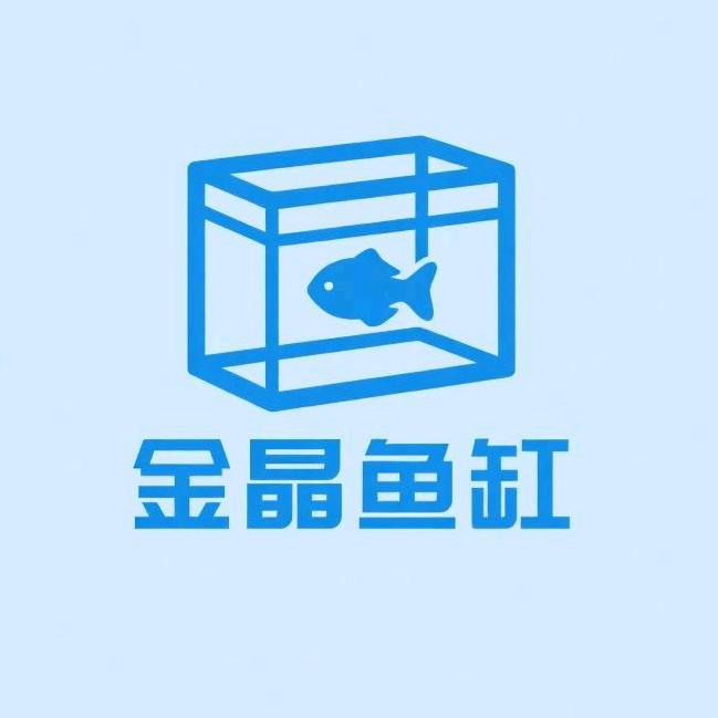 山东金晶超白鱼缸工厂店