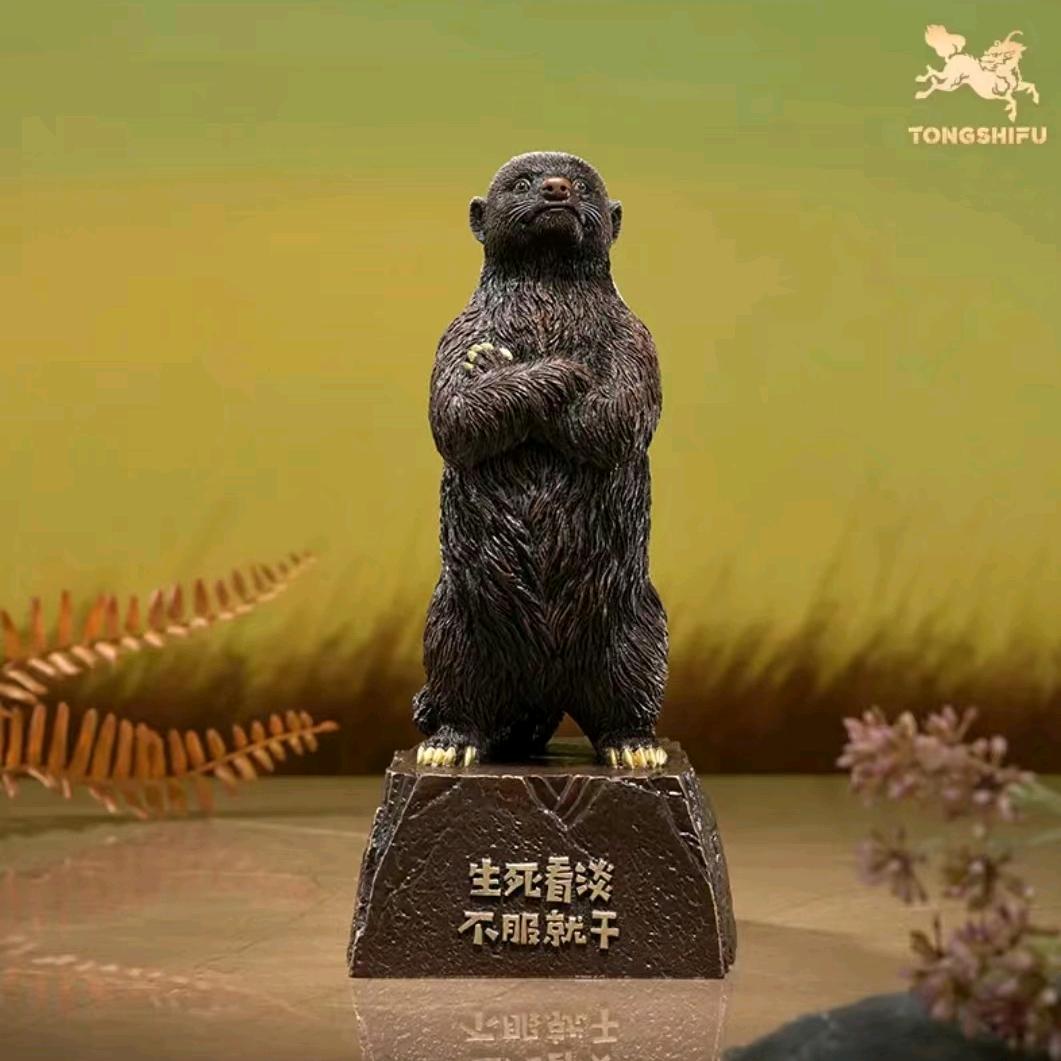 芸筝
