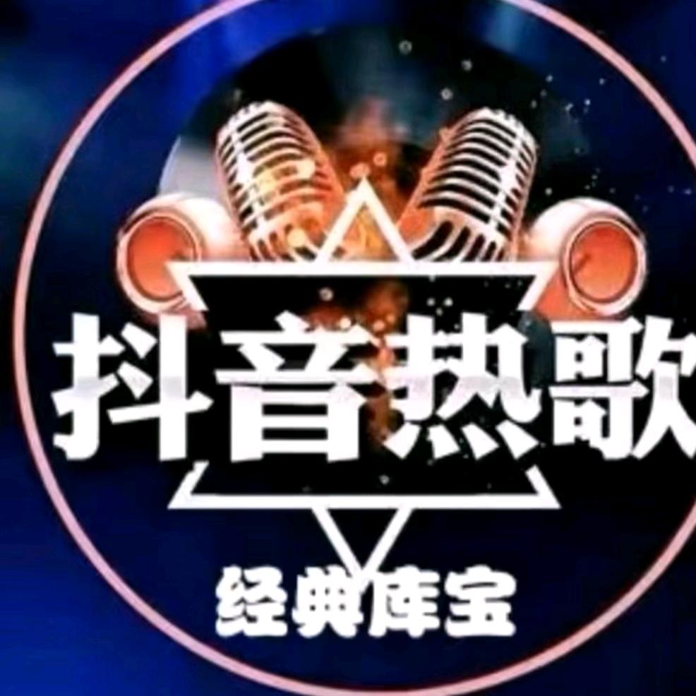 森森