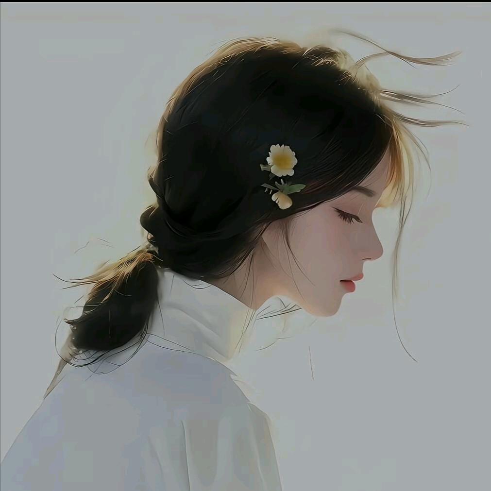 庭丫头🍀