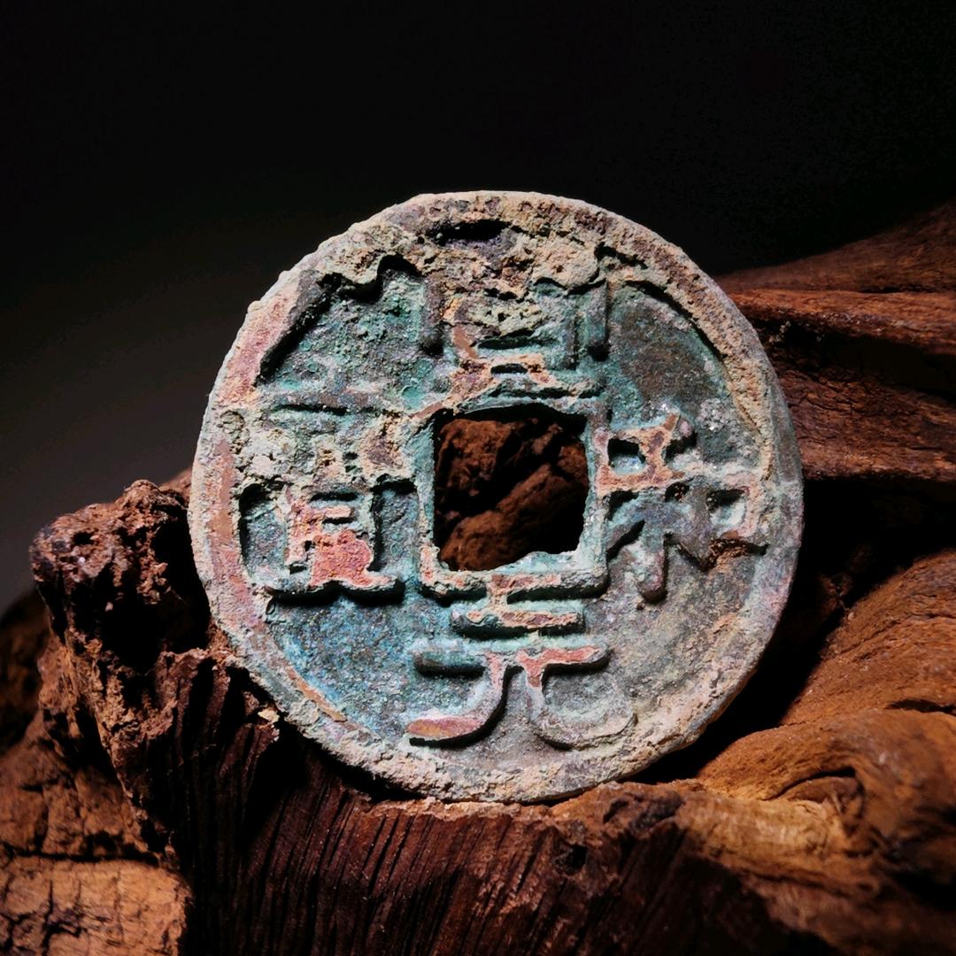 万里青山古泉工艺坊