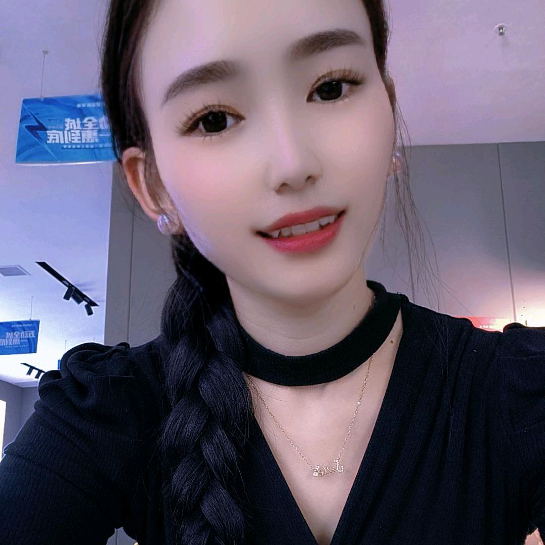 安苒1