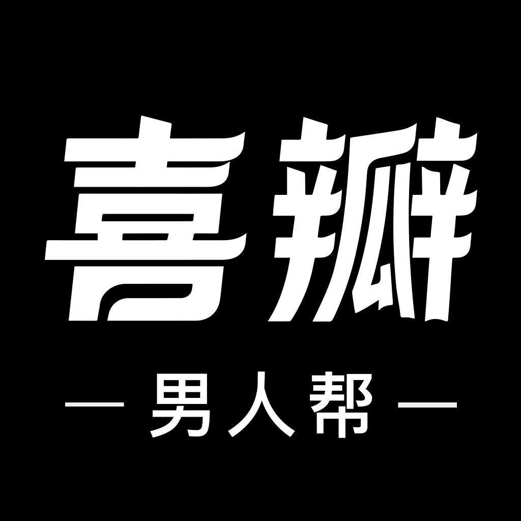 深圳市数字星云信息技术有限公司